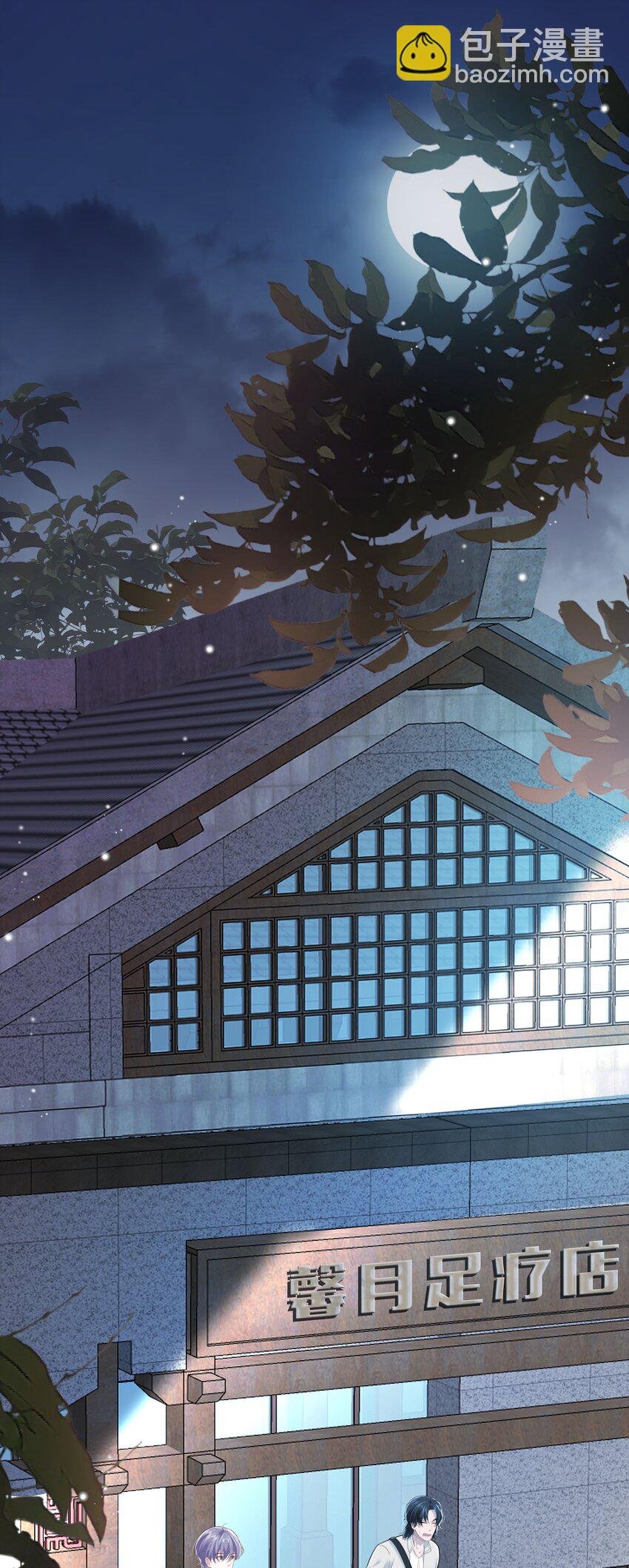25 线索
