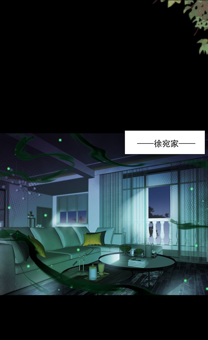 25 线索