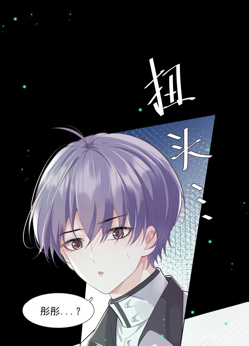 25 线索