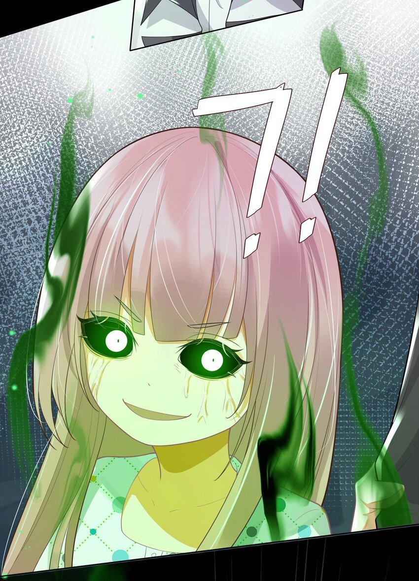 25 线索