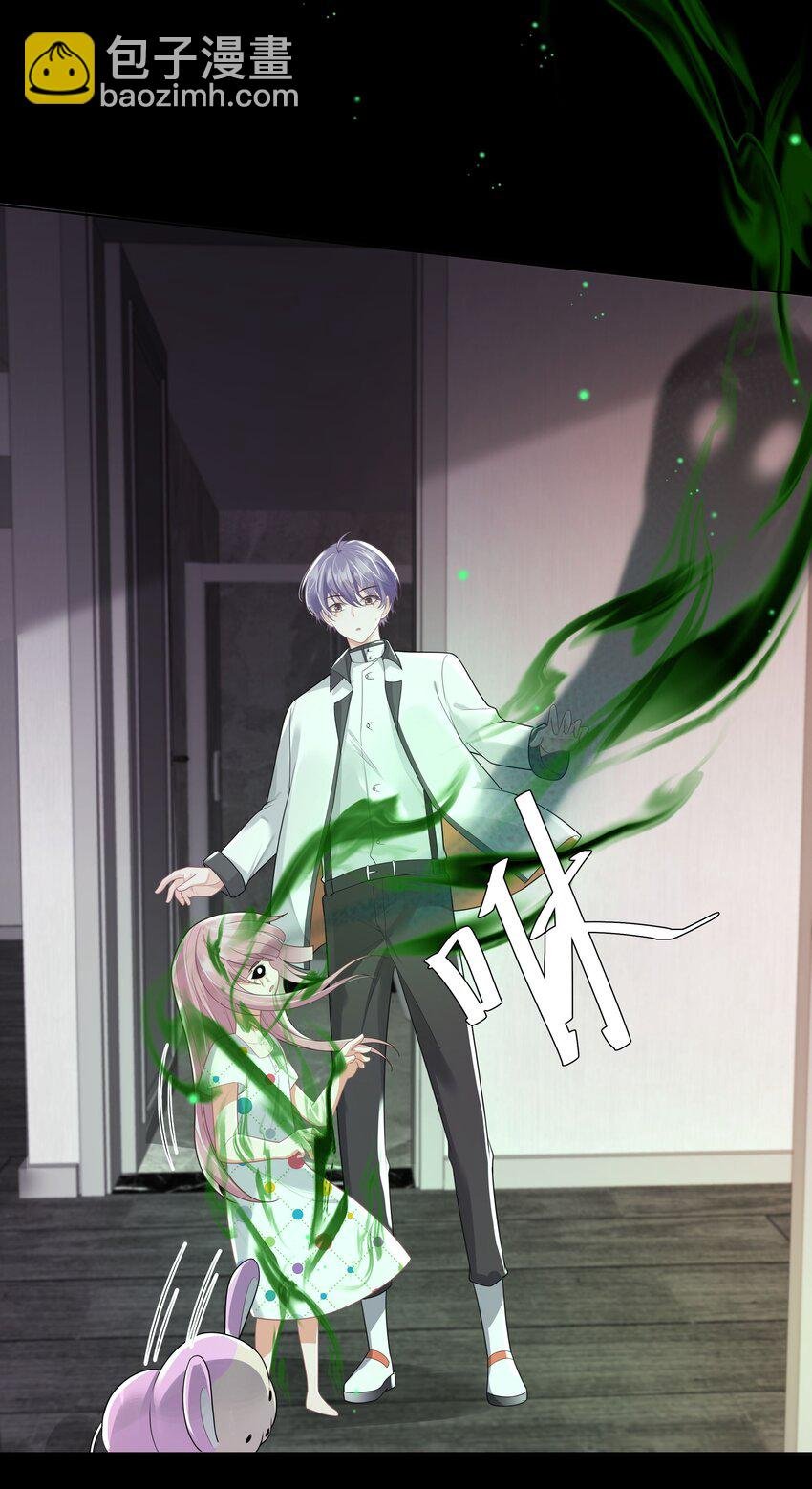 25 线索