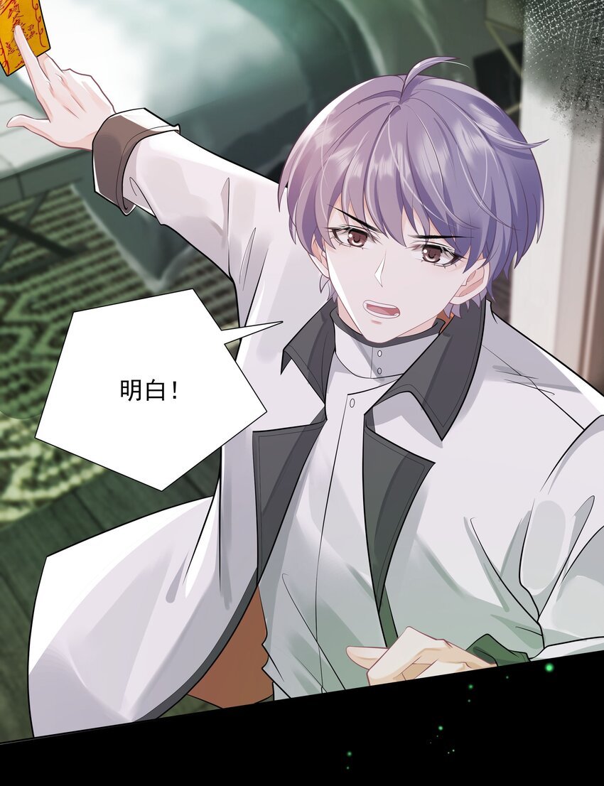25 线索