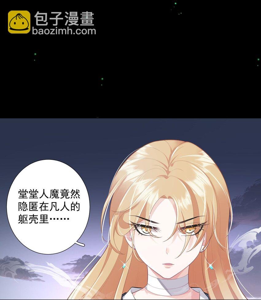 27 颜狗的最终追求