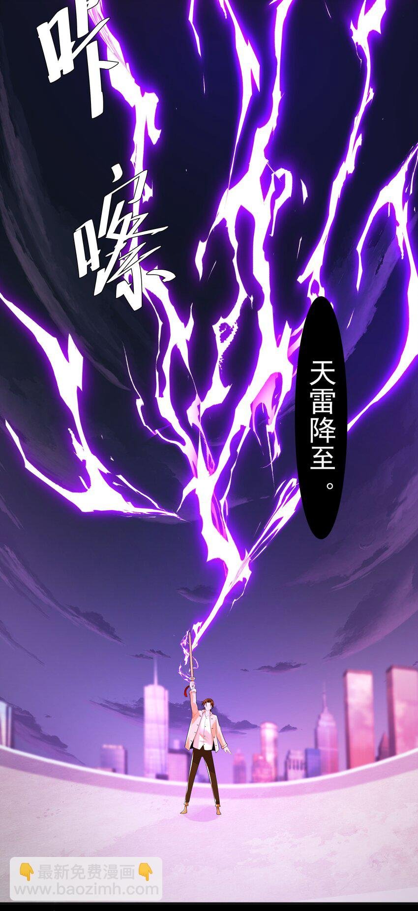 27 颜狗的最终追求
