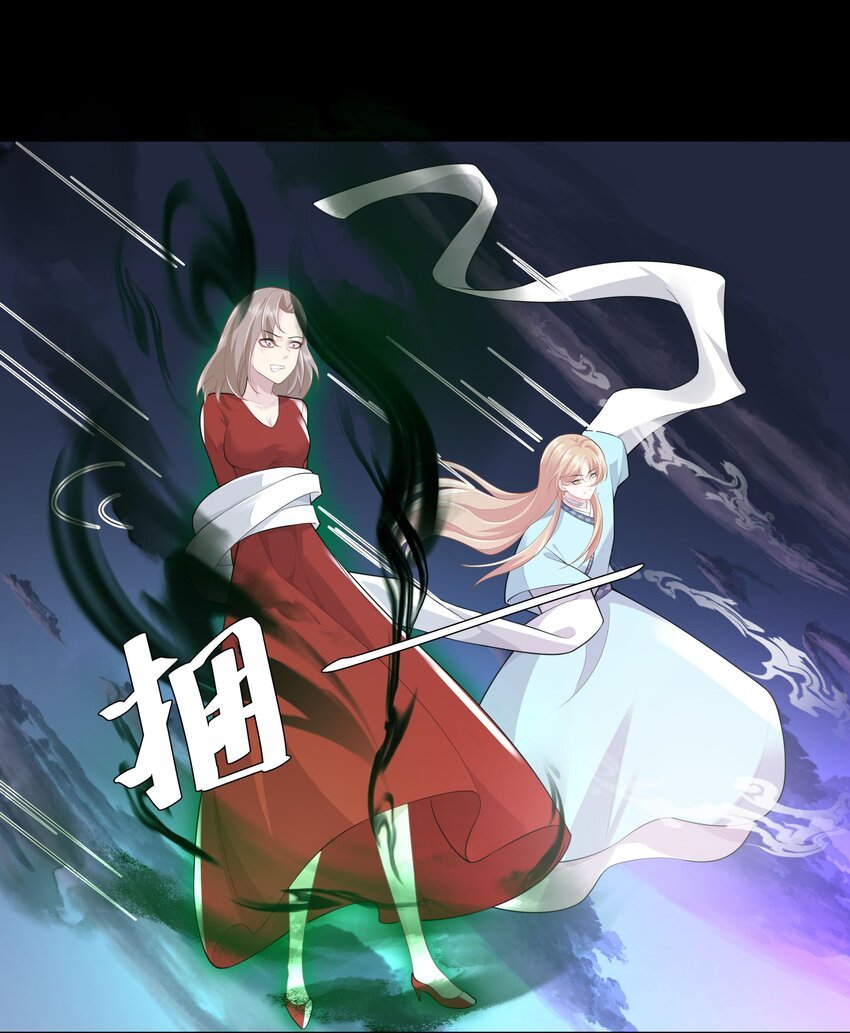 27 颜狗的最终追求