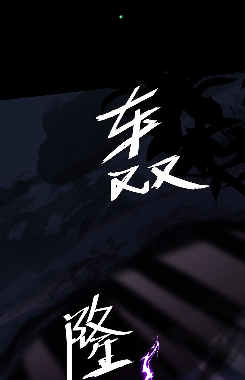 27 颜狗的最终追求