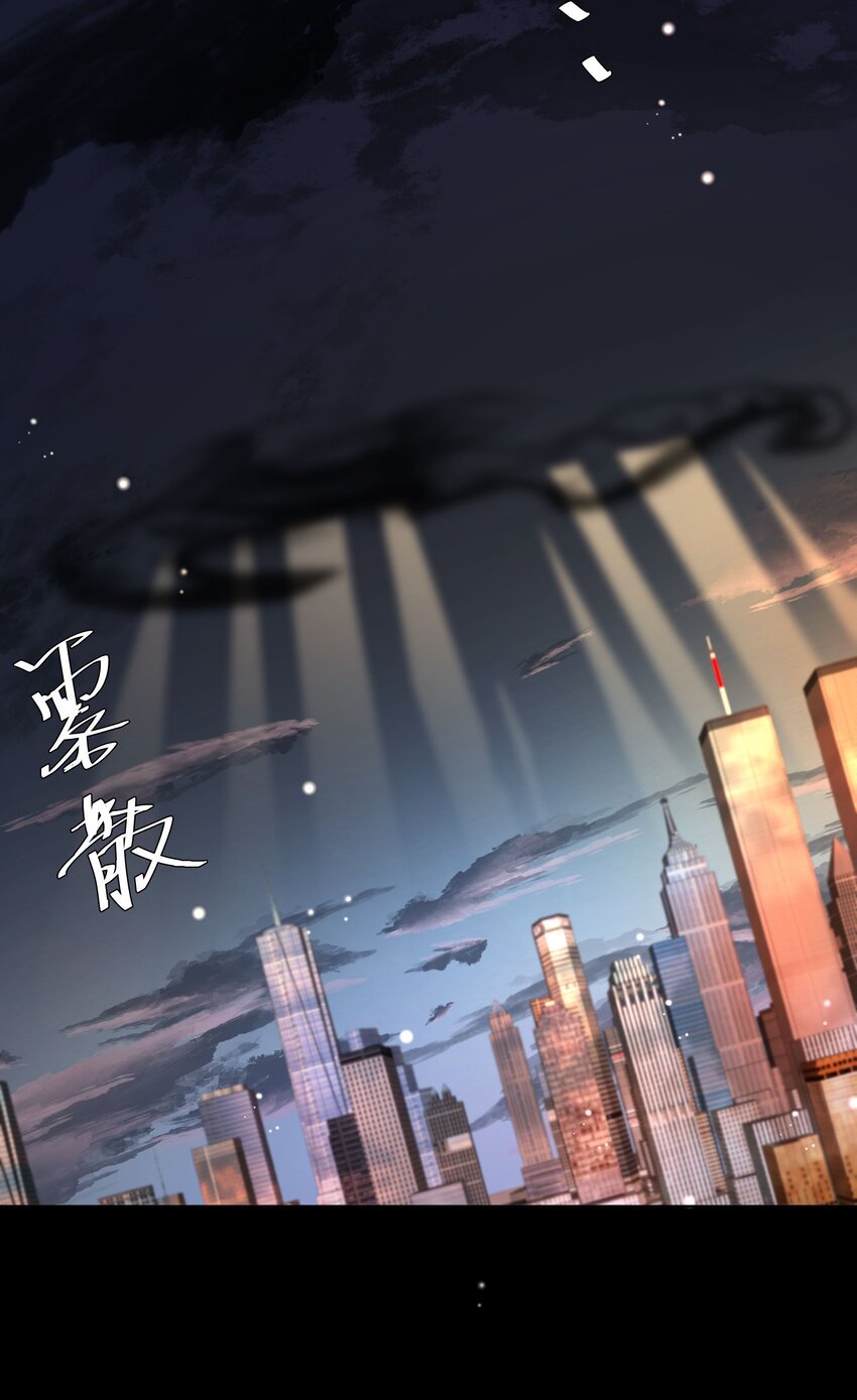 27 颜狗的最终追求