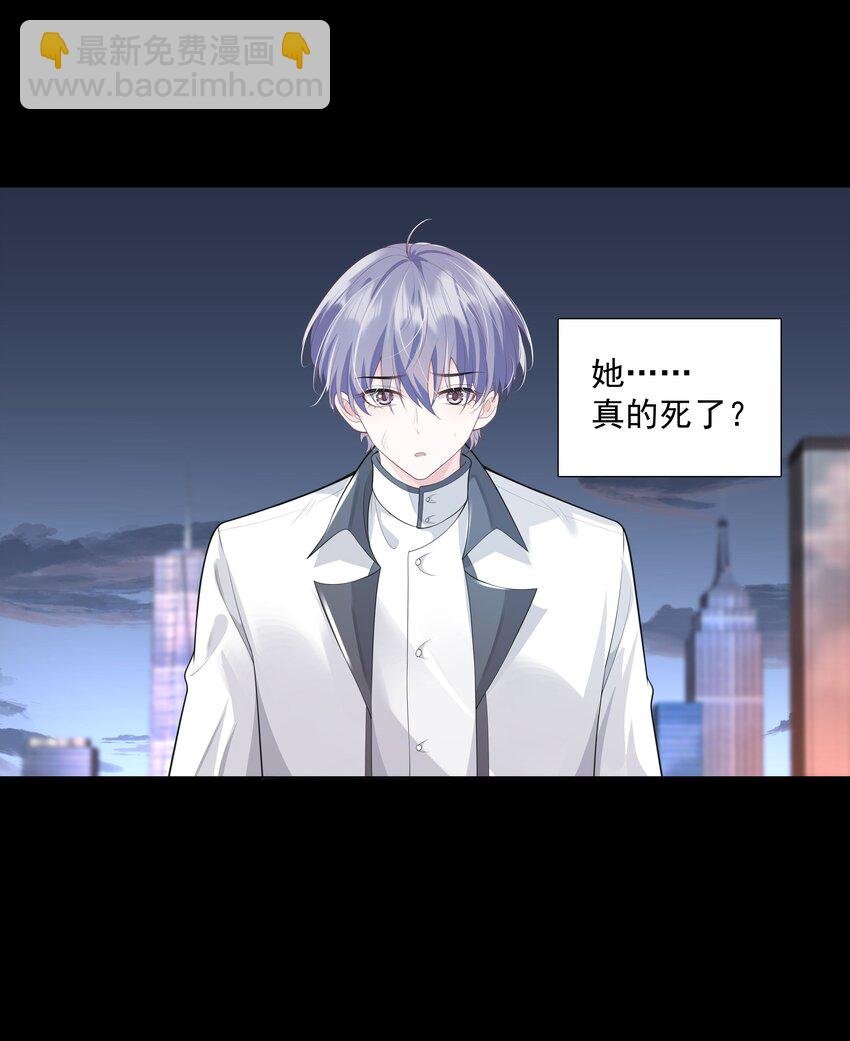 27 颜狗的最终追求