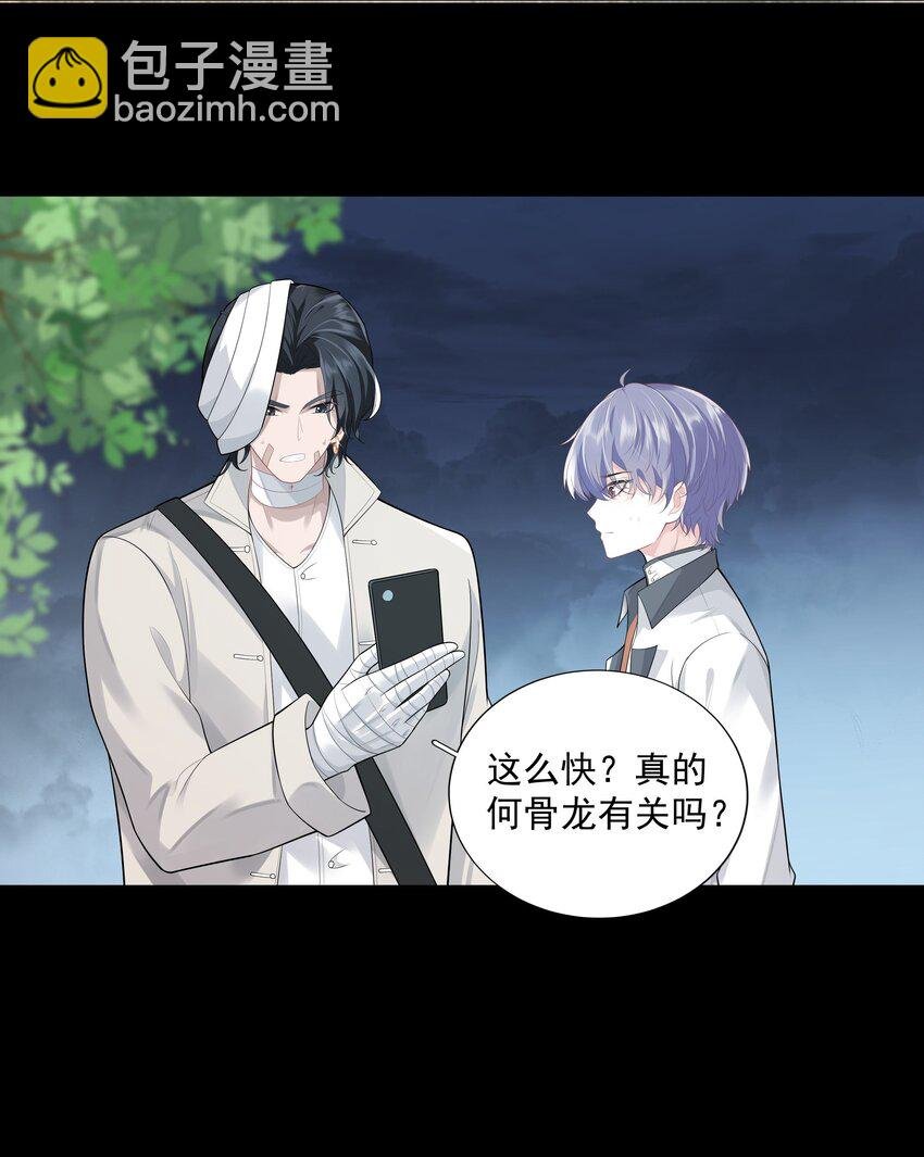 28 初入合皂派