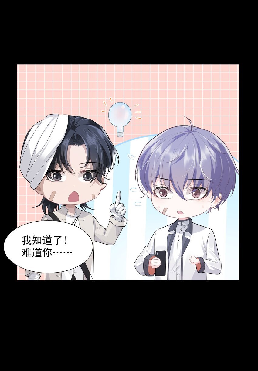 28 初入合皂派