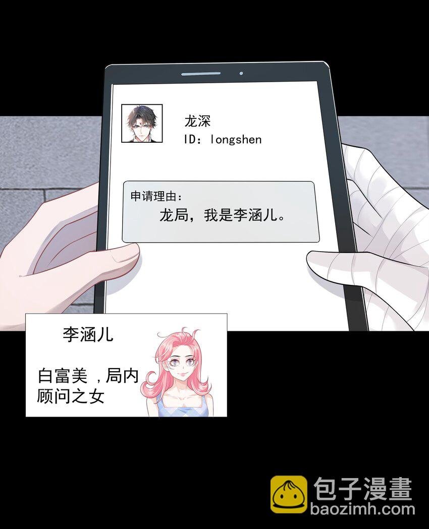 28 初入合皂派