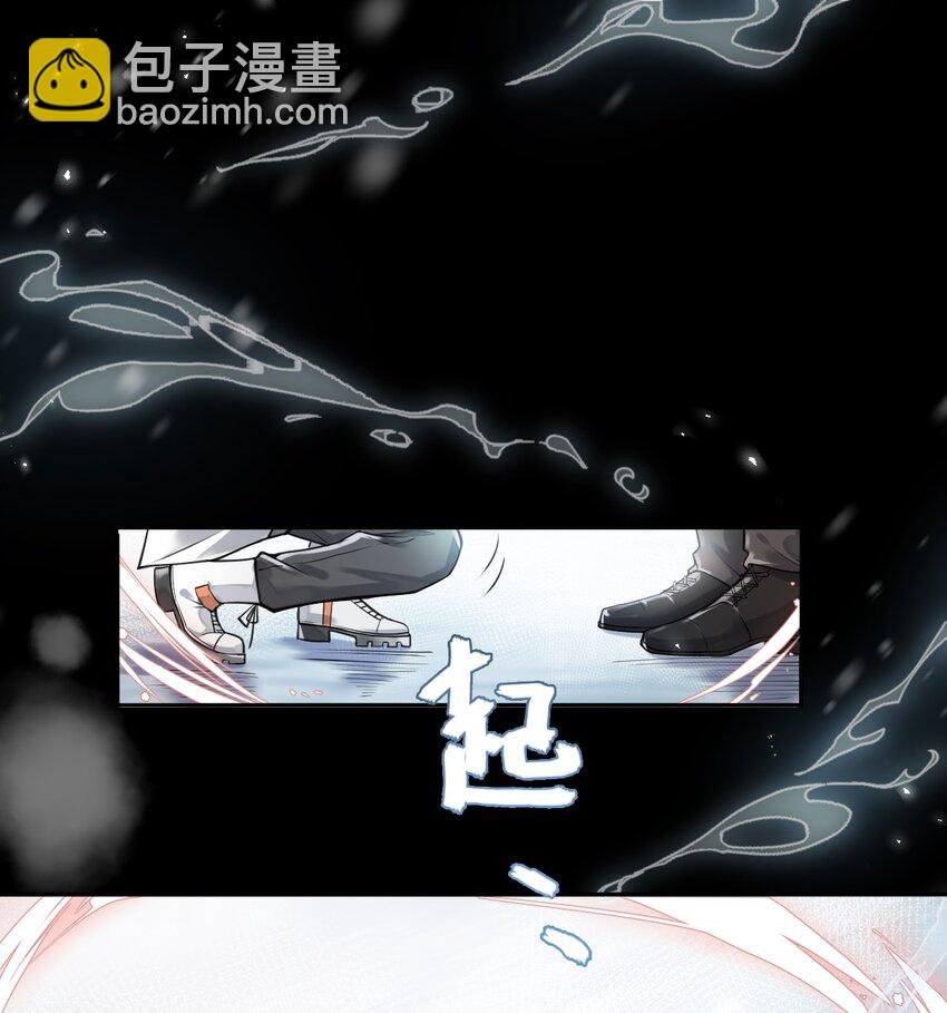 2 雨后青苔