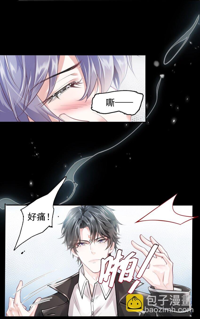 2 雨后青苔