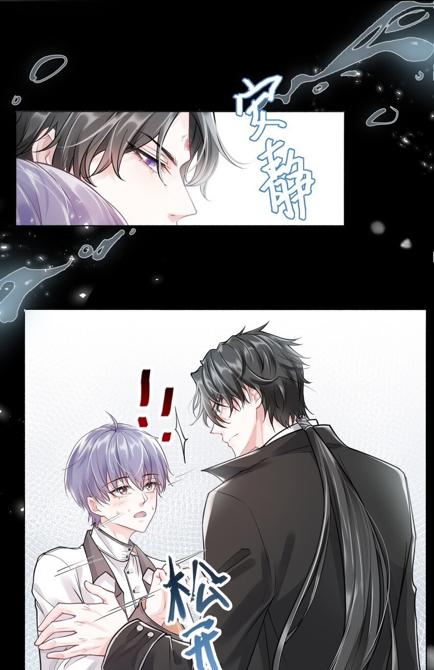 2 雨后青苔