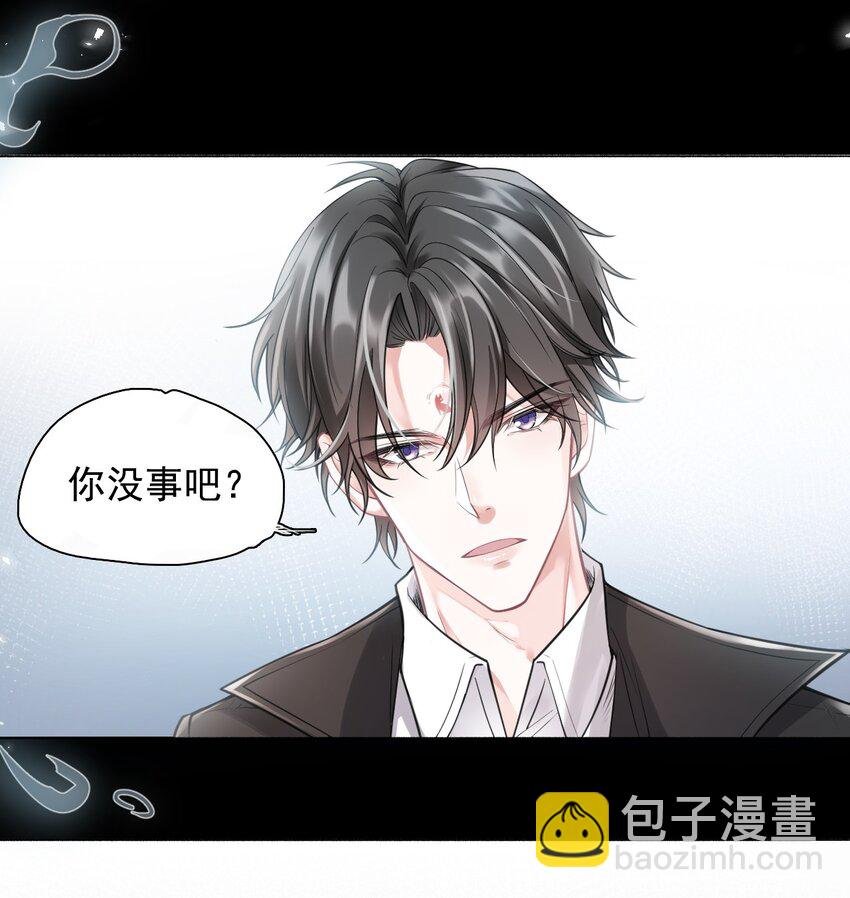 2 雨后青苔