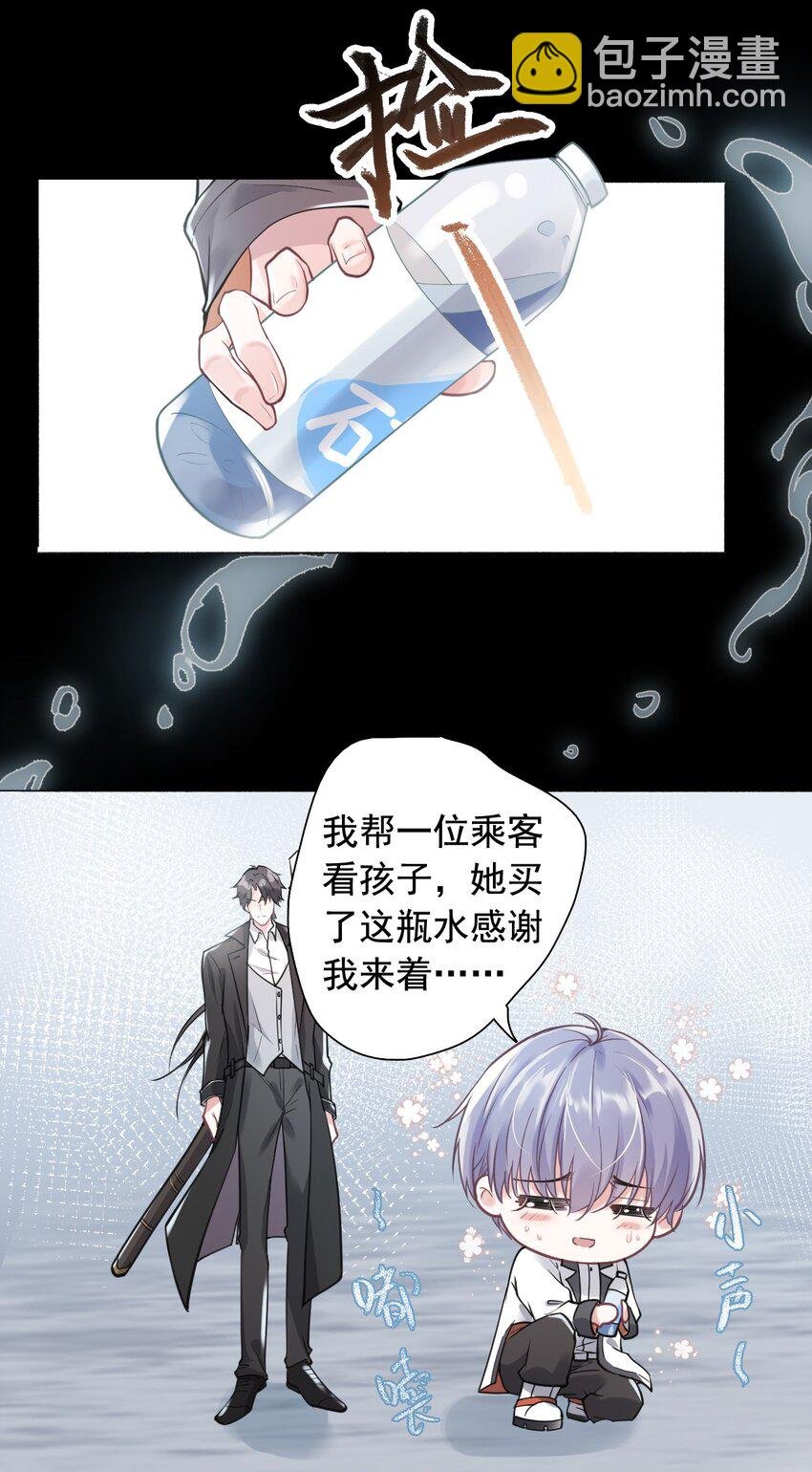 2 雨后青苔
