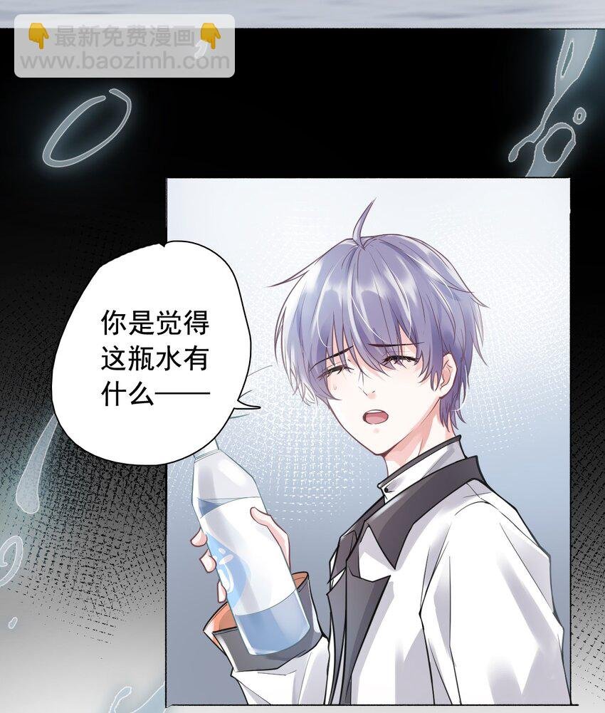 2 雨后青苔