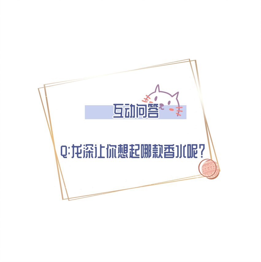 2 雨后青苔