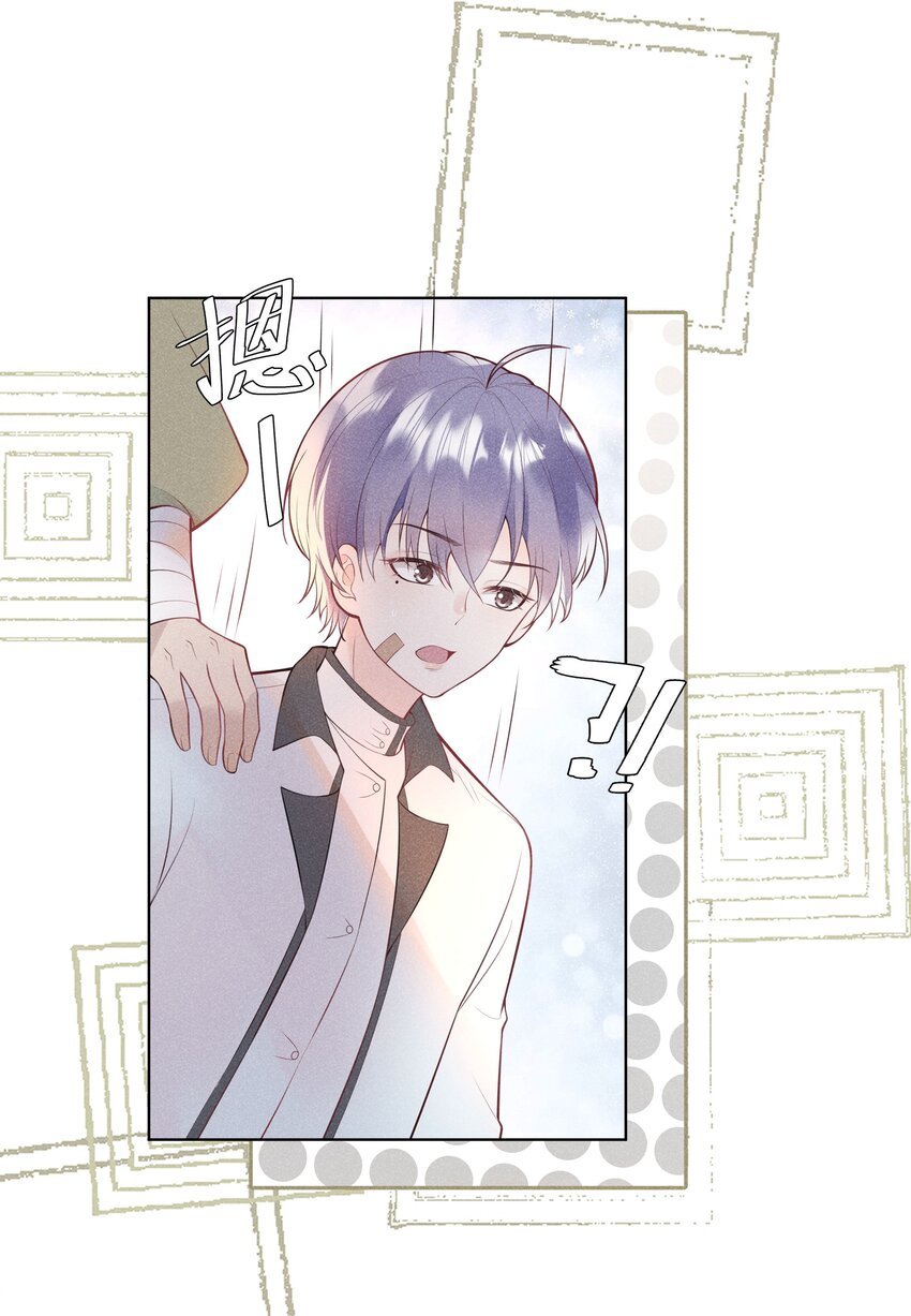 29 疑云再起