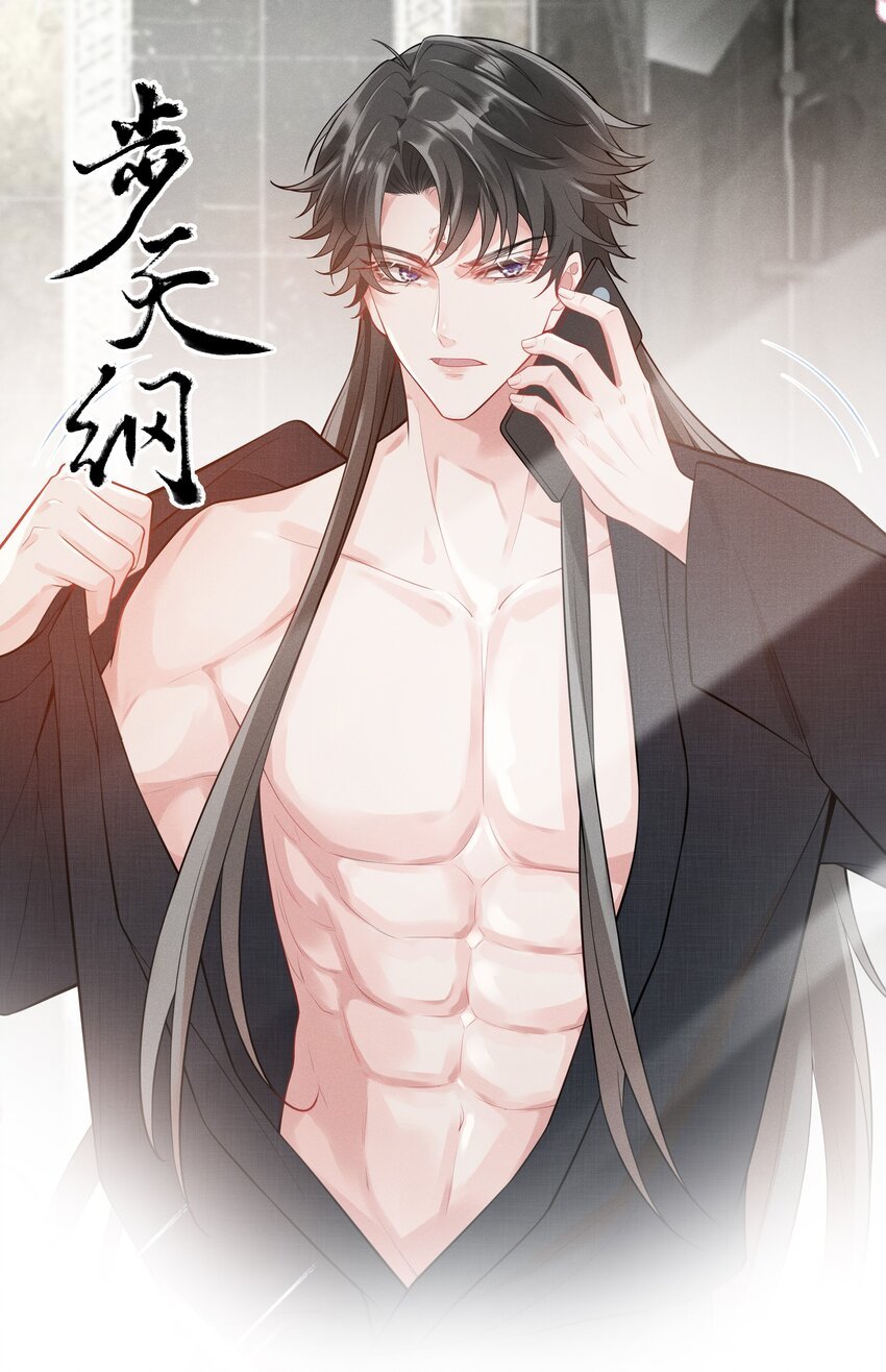 030 你觉得冬至如何？