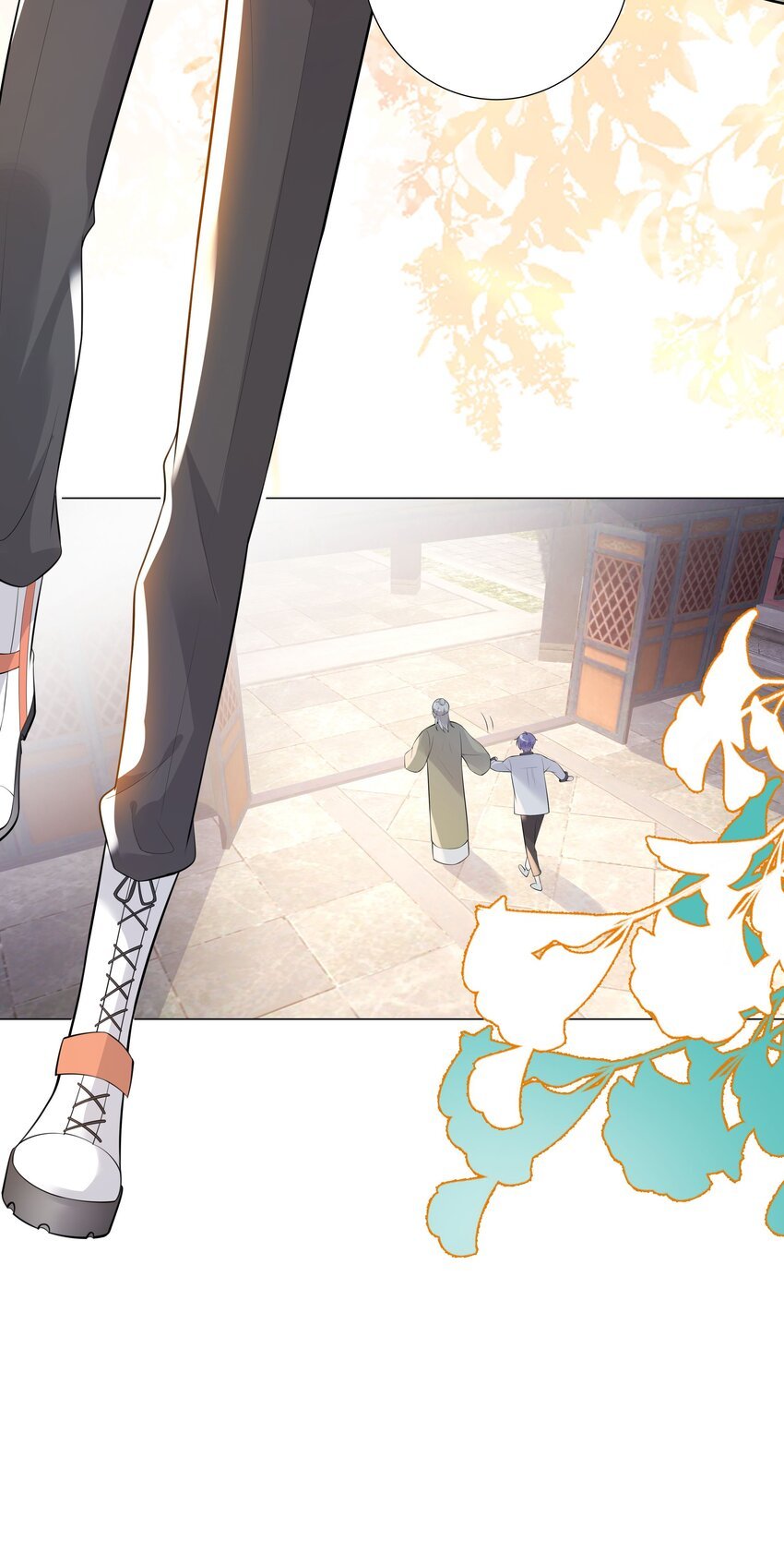 030 你觉得冬至如何？