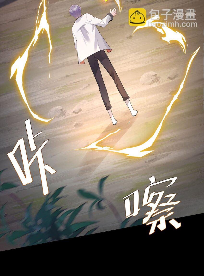 030 你觉得冬至如何？