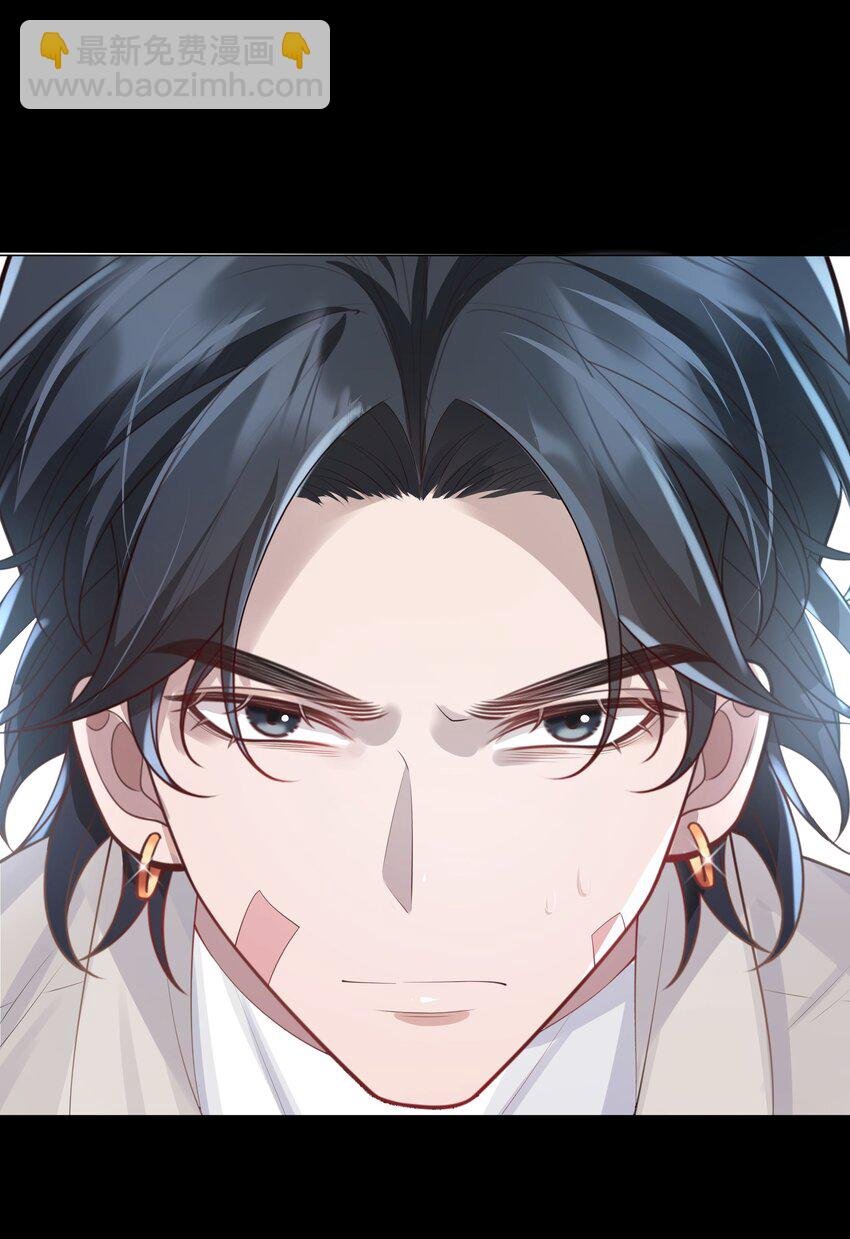 030 你觉得冬至如何？