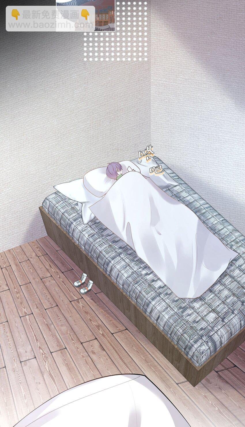 030 你觉得冬至如何？