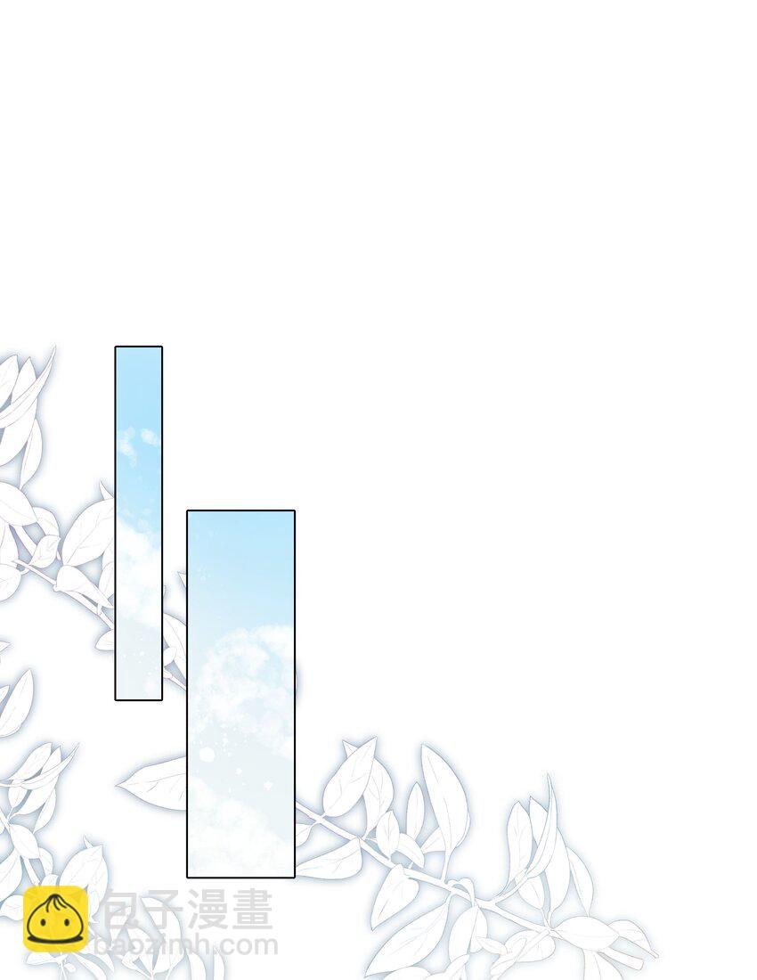 030 你觉得冬至如何？