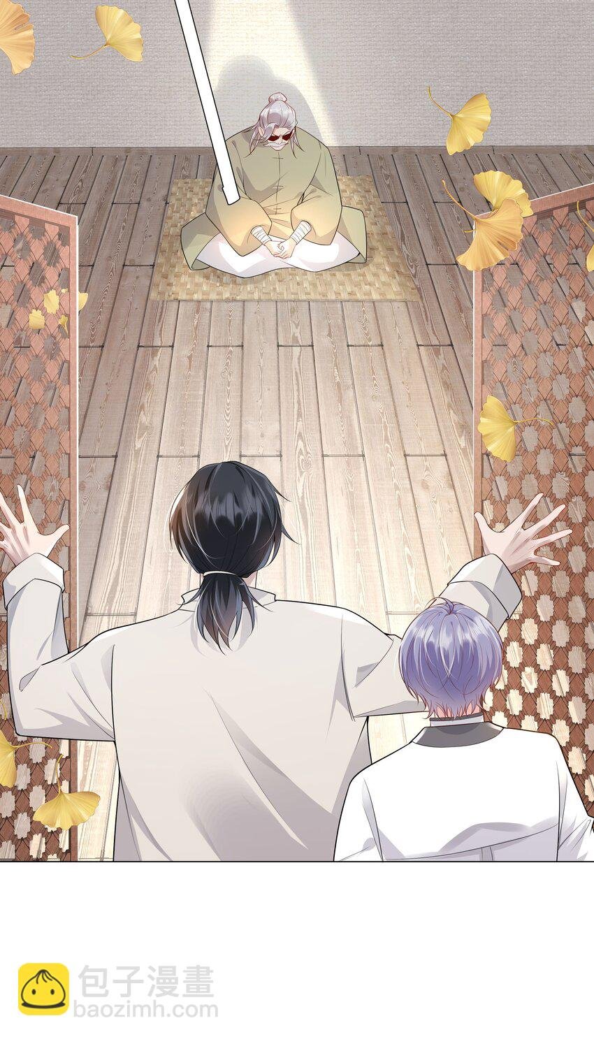 030 你觉得冬至如何？