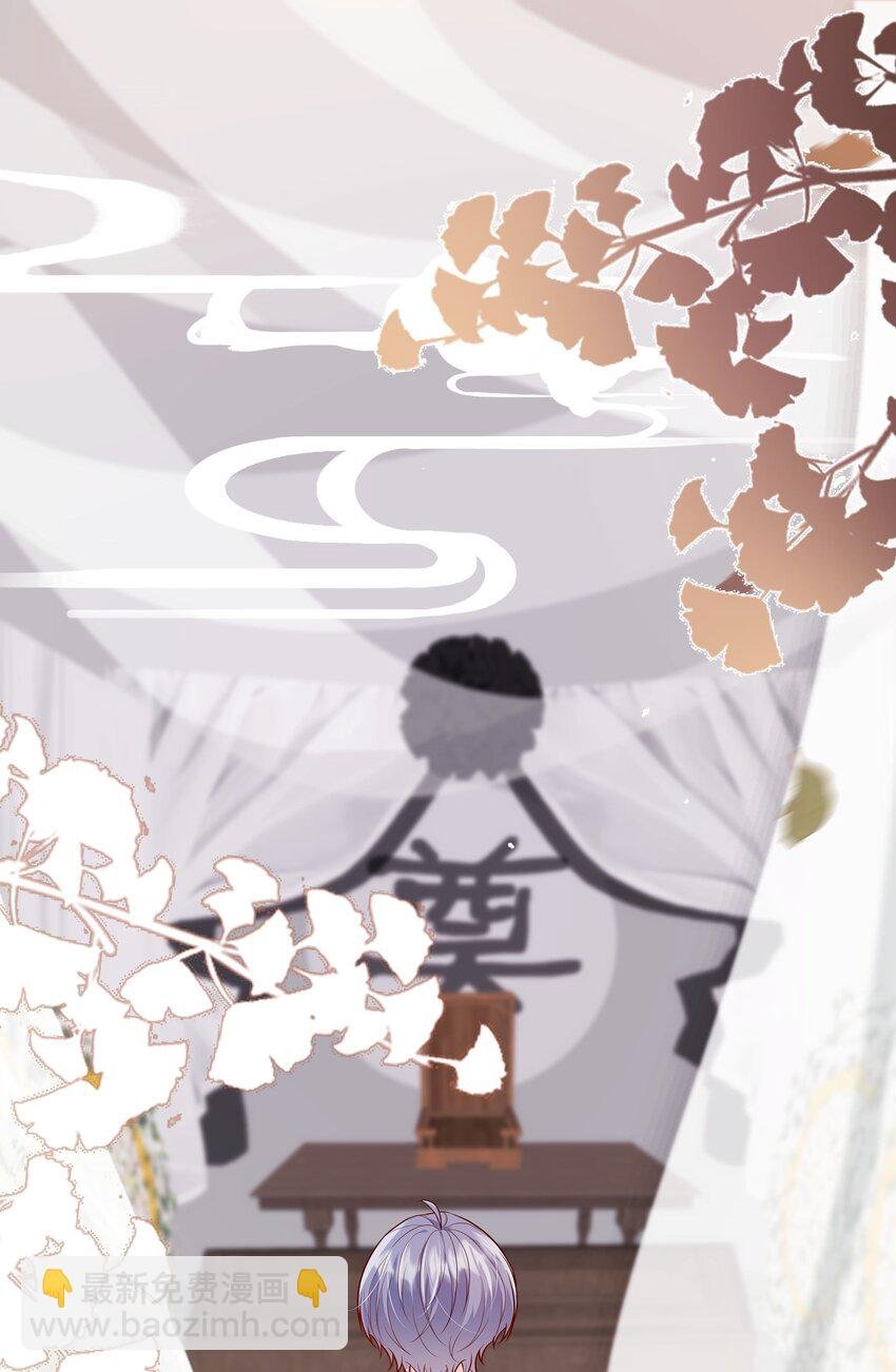 31 重逢
