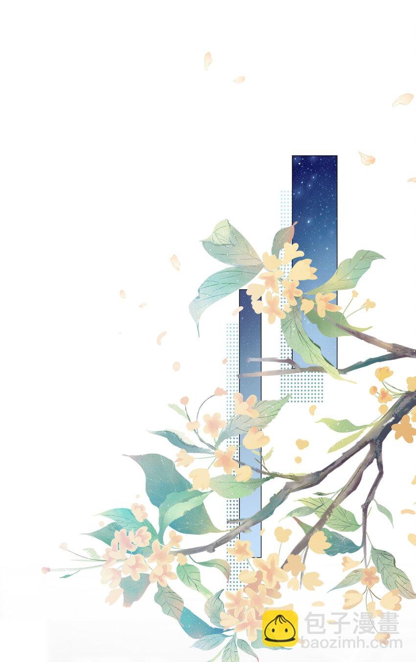 31 重逢