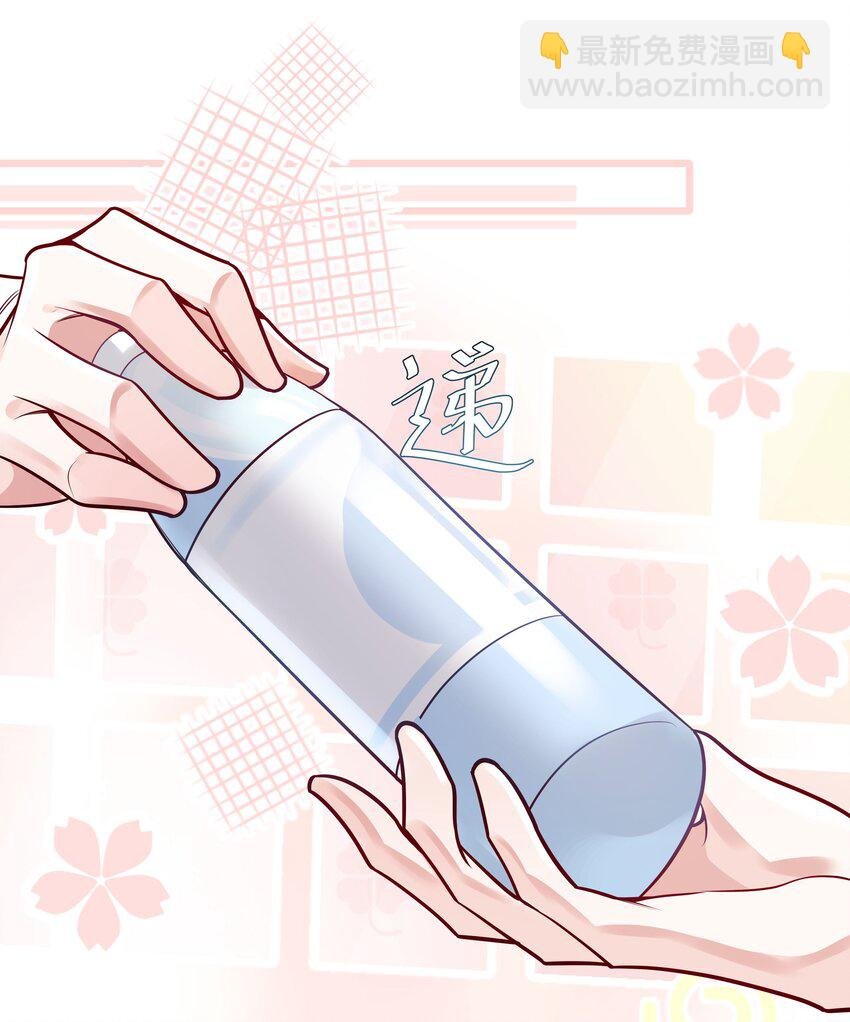 31 重逢