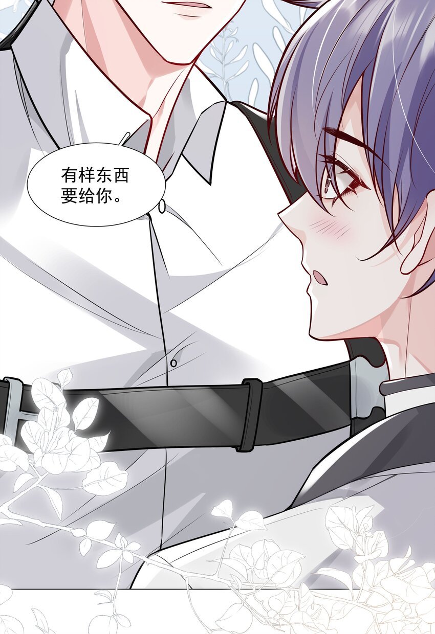31 重逢