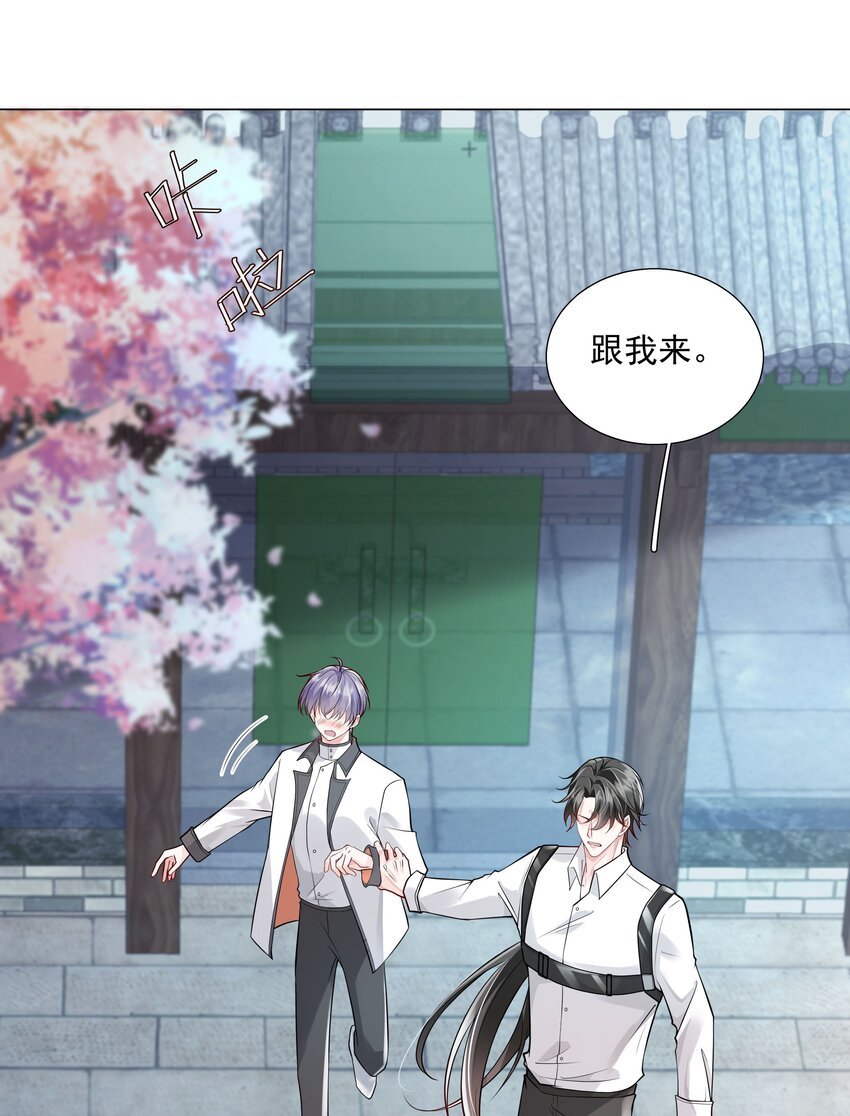31 重逢