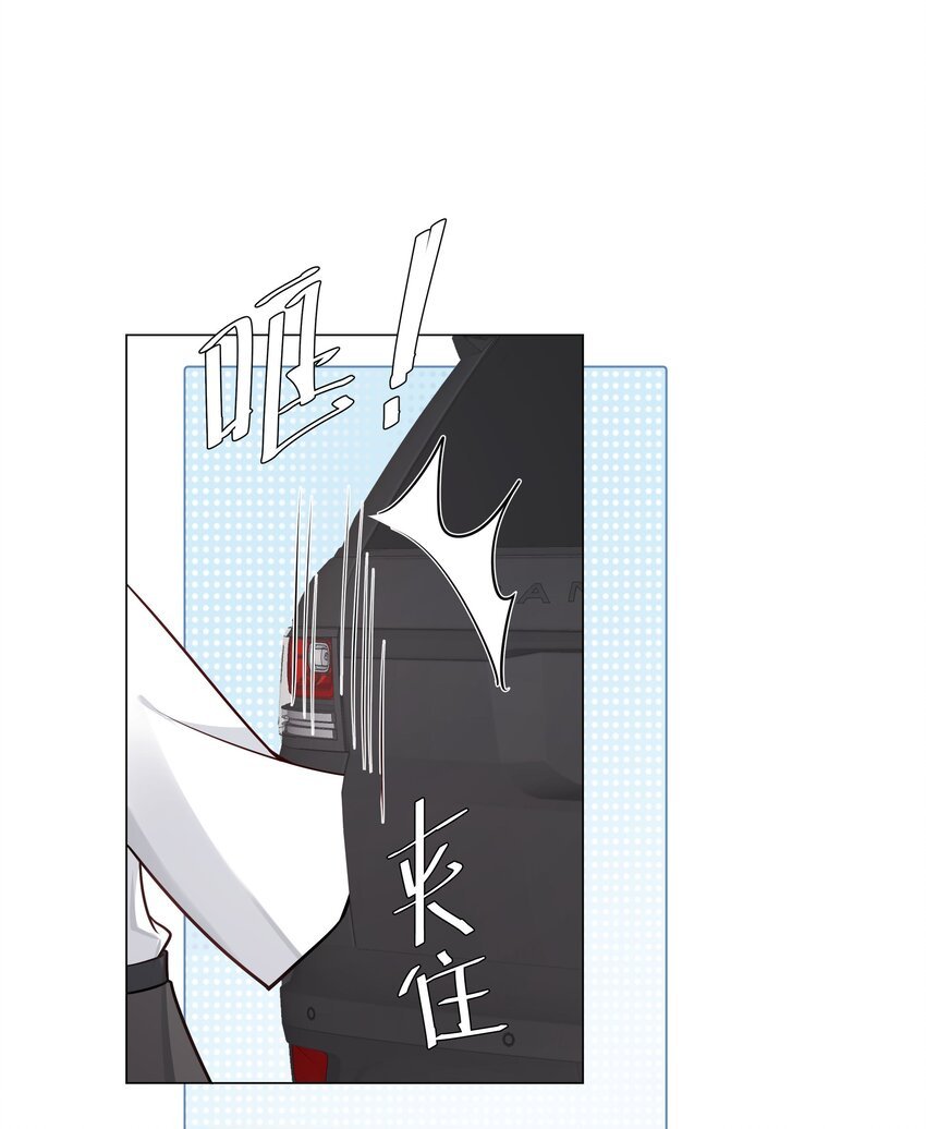 31 重逢