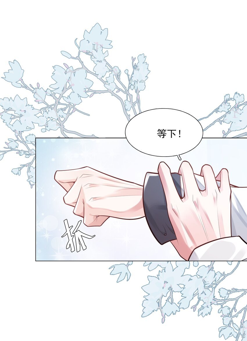 32 希望我有女朋友？