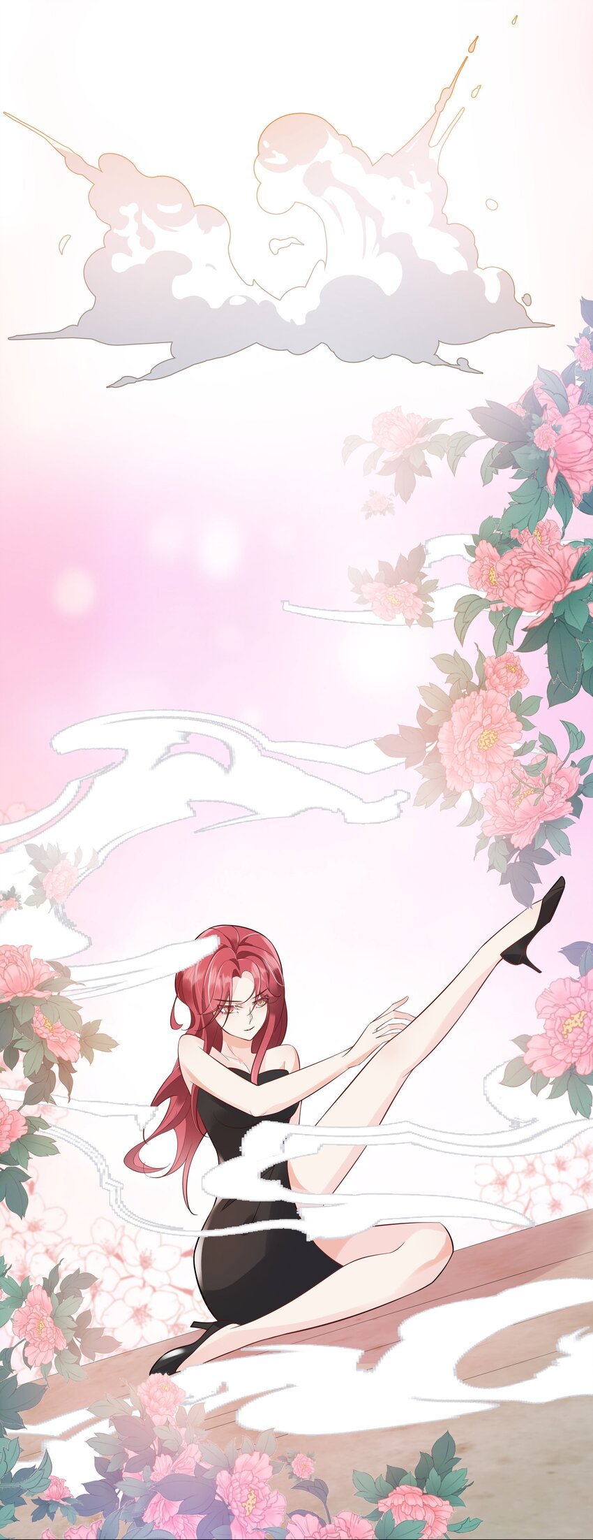 32 希望我有女朋友？