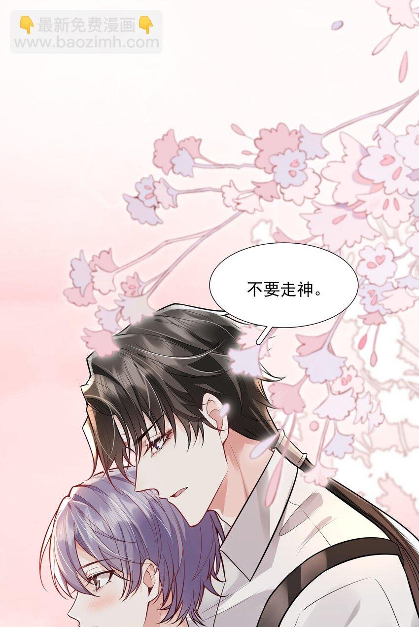 33 想把这幅画送给他