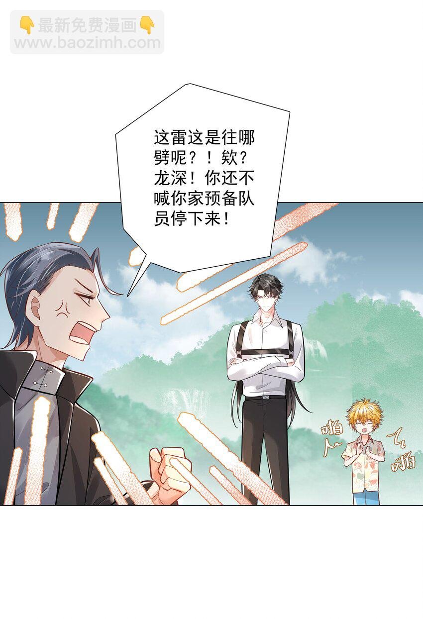 33 想把这幅画送给他