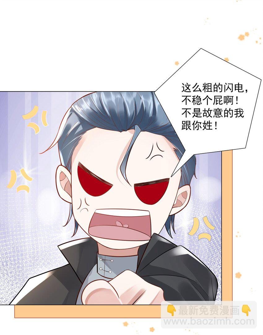 33 想把这幅画送给他