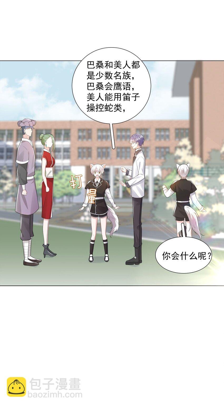 34 努力就会有成果！