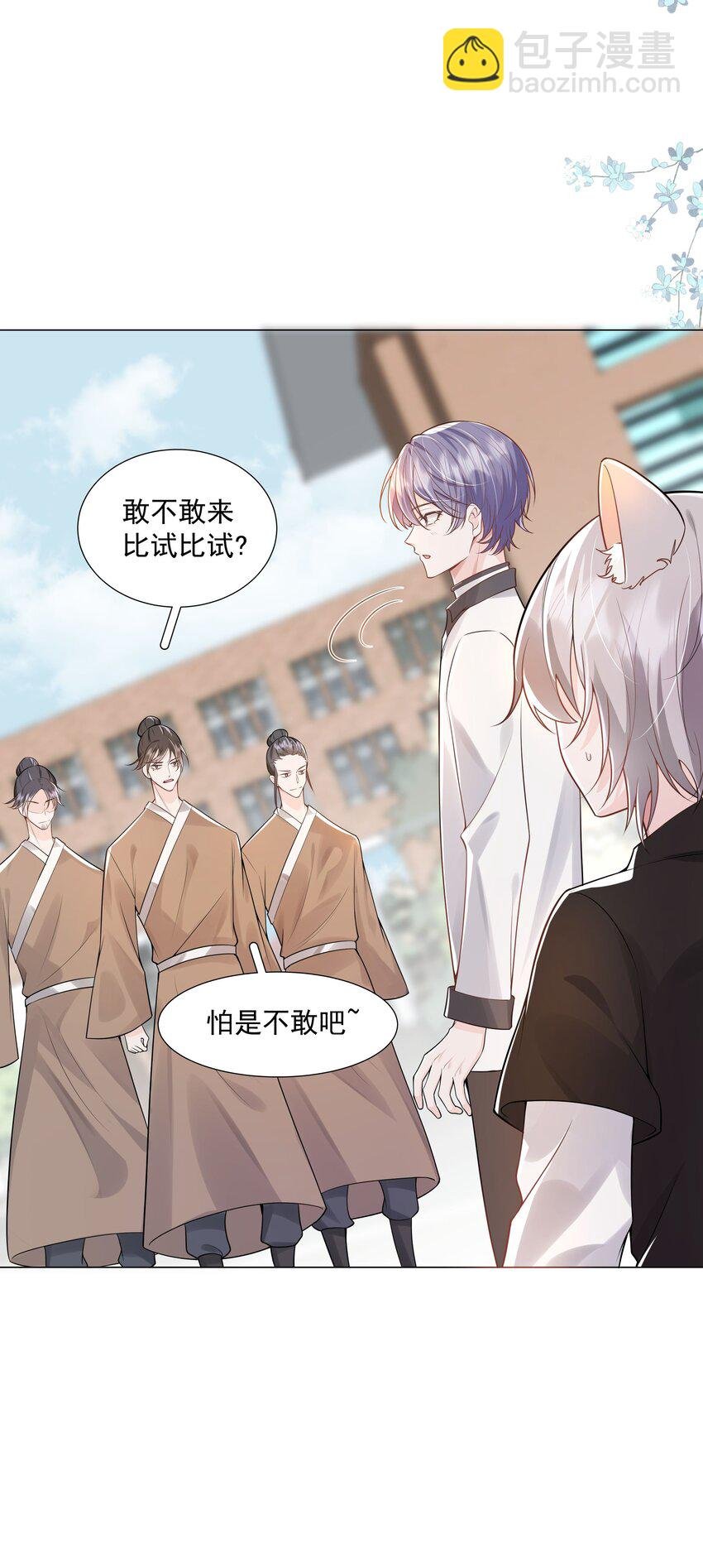 34 努力就会有成果！