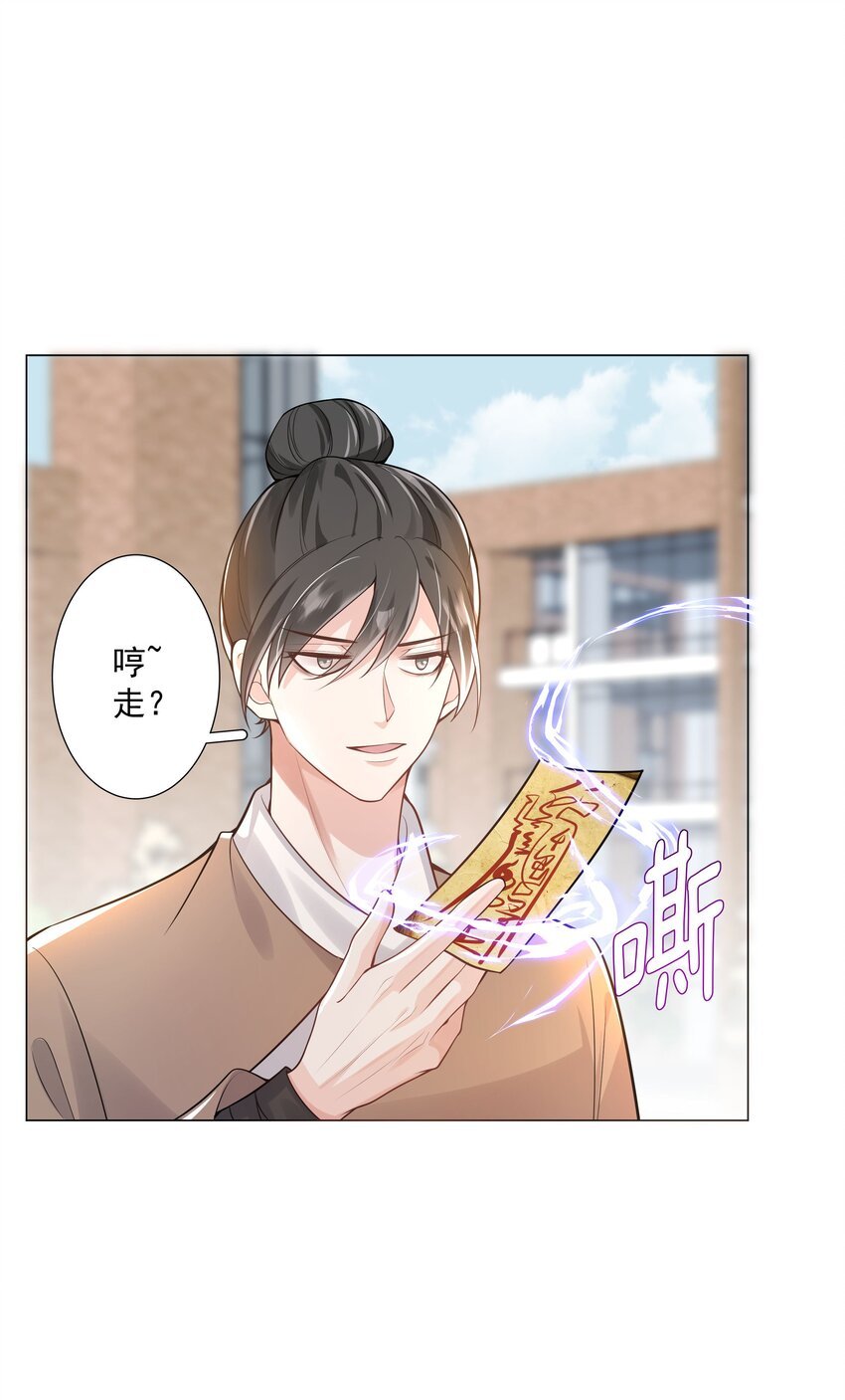 34 努力就会有成果！