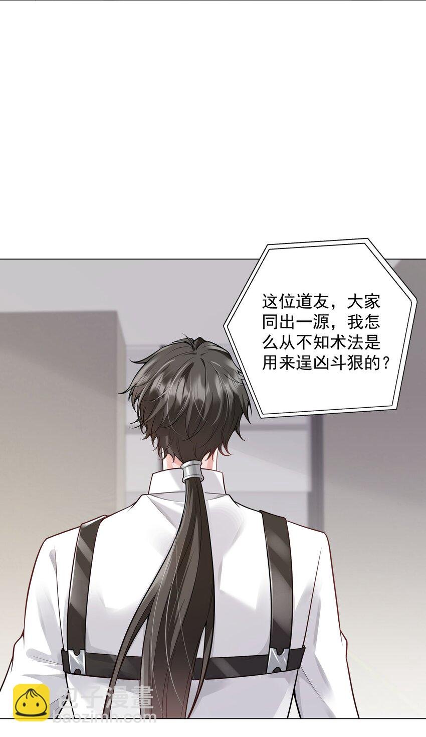 34 努力就会有成果！