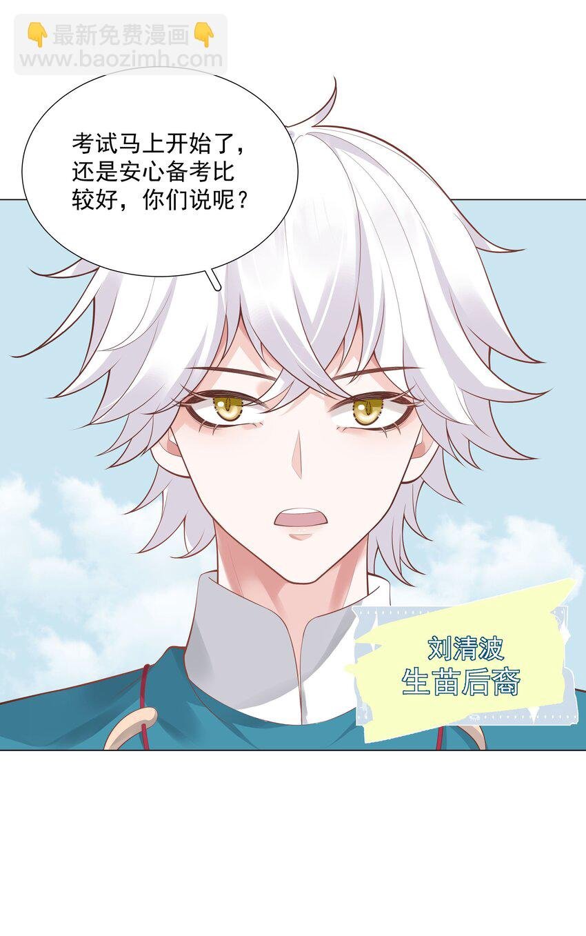 34 努力就会有成果！