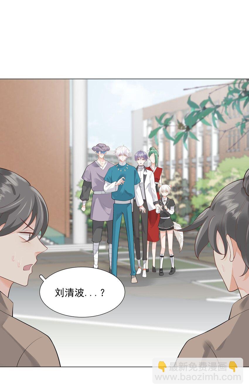 34 努力就会有成果！
