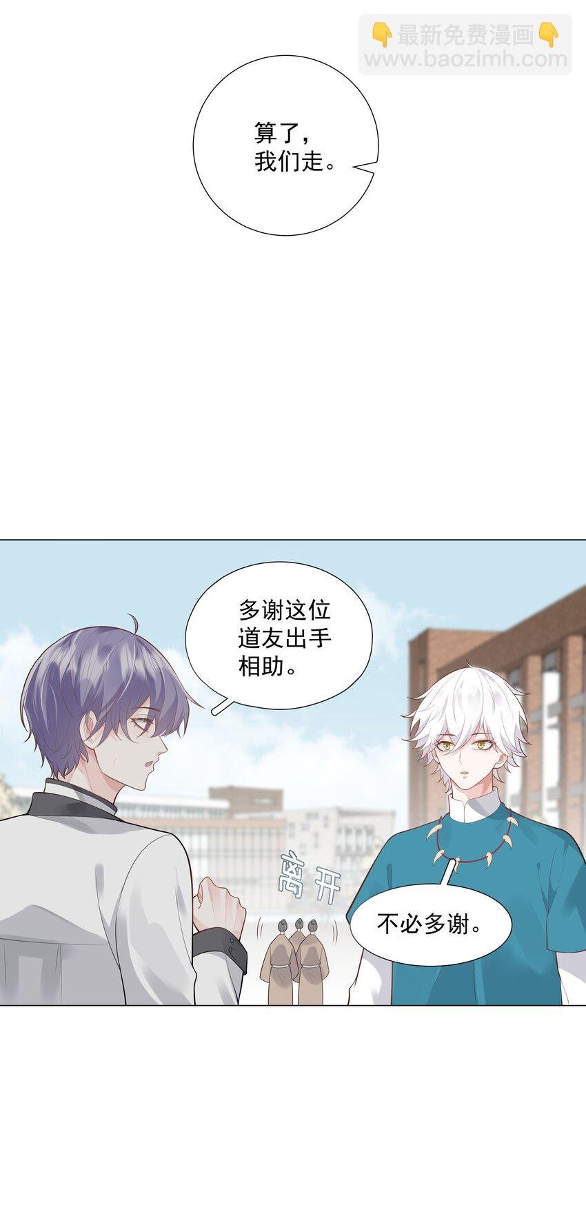 34 努力就会有成果！