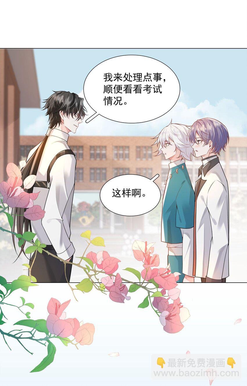 34 努力就会有成果！