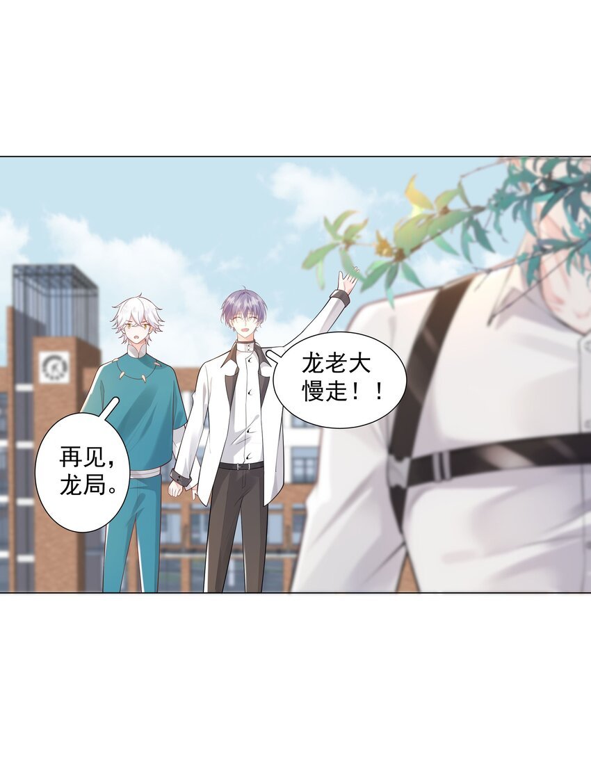 34 努力就会有成果！